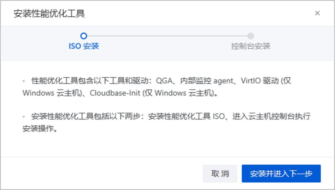 1692066674282864.png 640.png